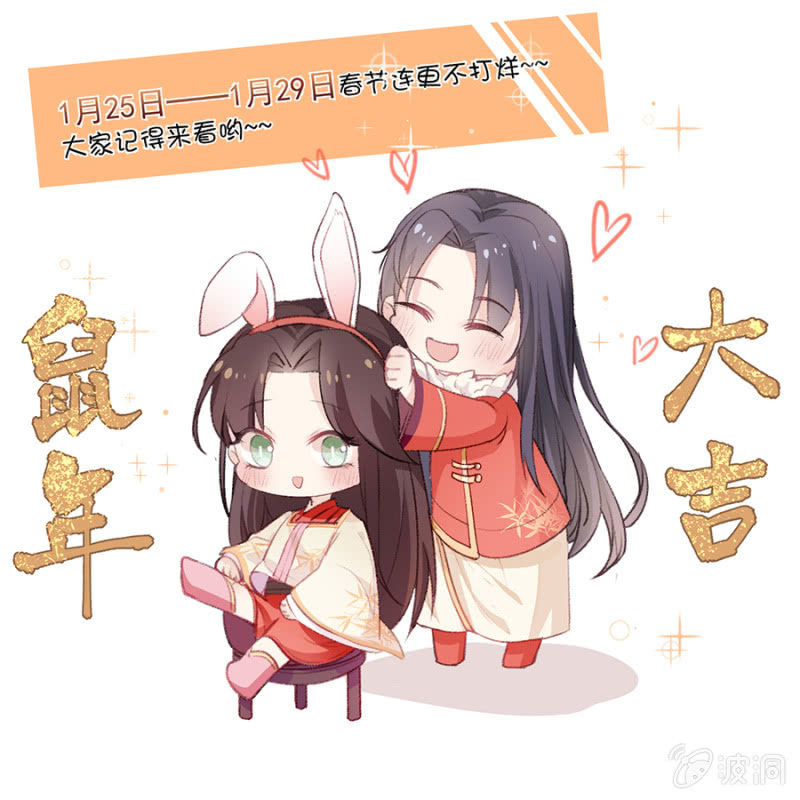 浴火毒女韩漫全集-雷霆之威无删减无遮挡章节图片 