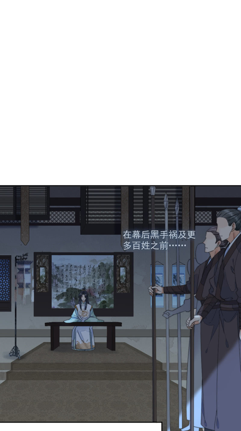 浴火毒女韩漫全集-雷霆之威无删减无遮挡章节图片 