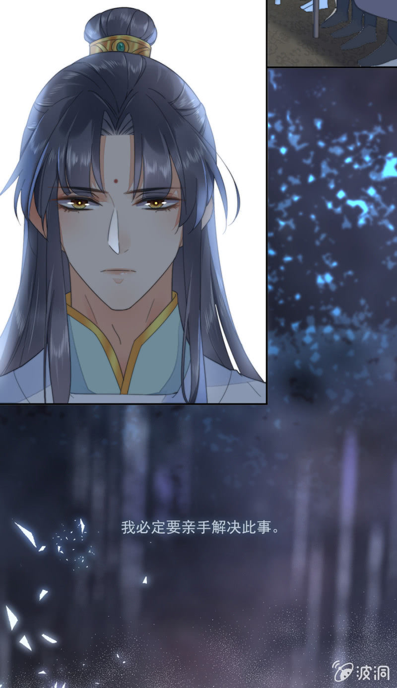浴火毒女韩漫全集-雷霆之威无删减无遮挡章节图片 