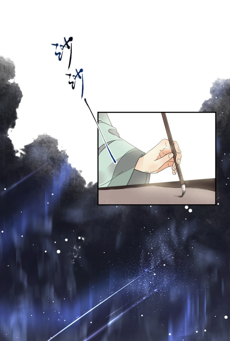 浴火毒女韩漫全集-醋意无删减无遮挡章节图片 