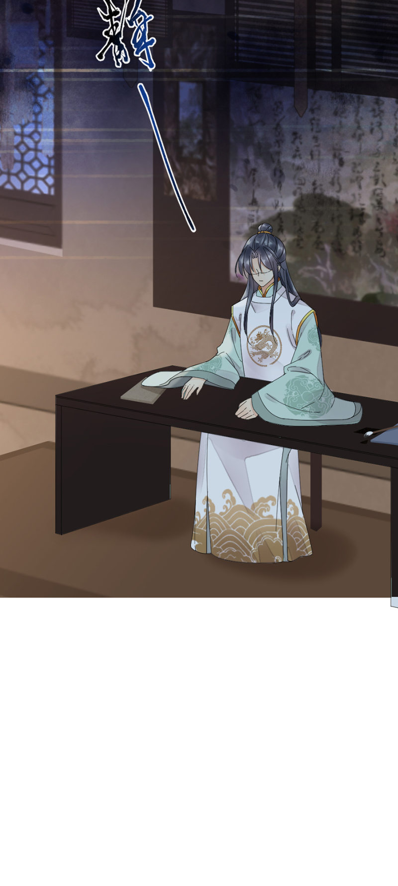 浴火毒女韩漫全集-醋意无删减无遮挡章节图片 