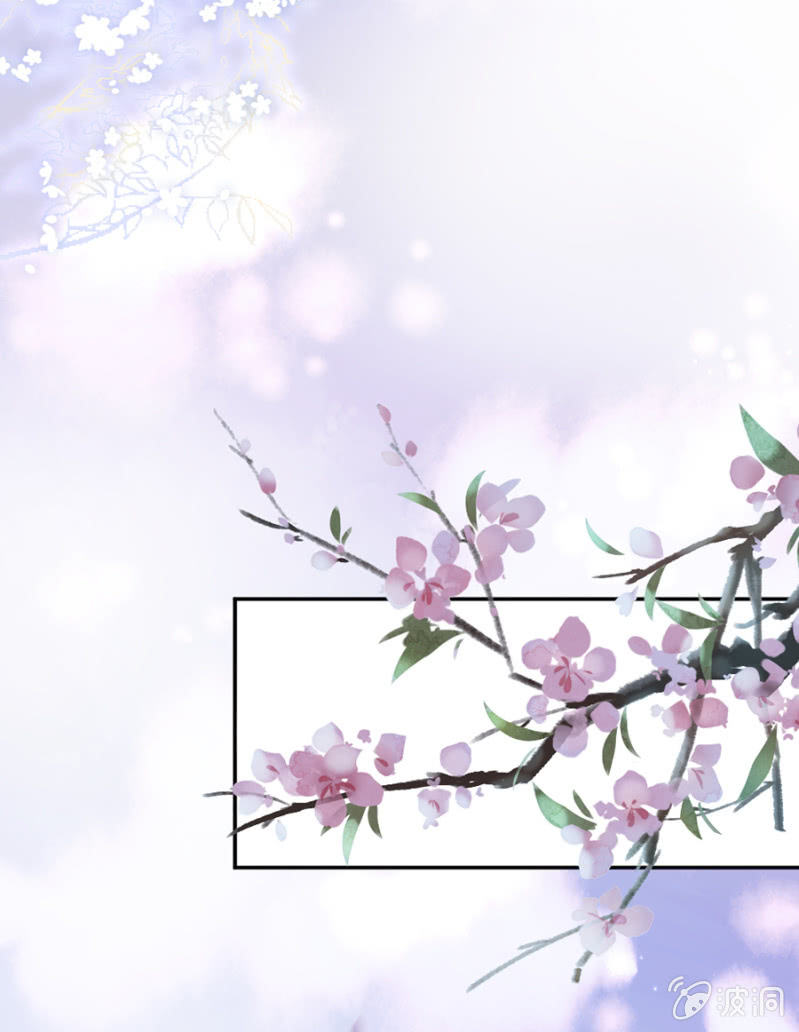 浴火毒女韩漫全集-安抚他无删减无遮挡章节图片 