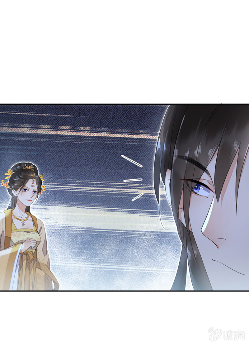 浴火毒女韩漫全集-毁容无删减无遮挡章节图片 