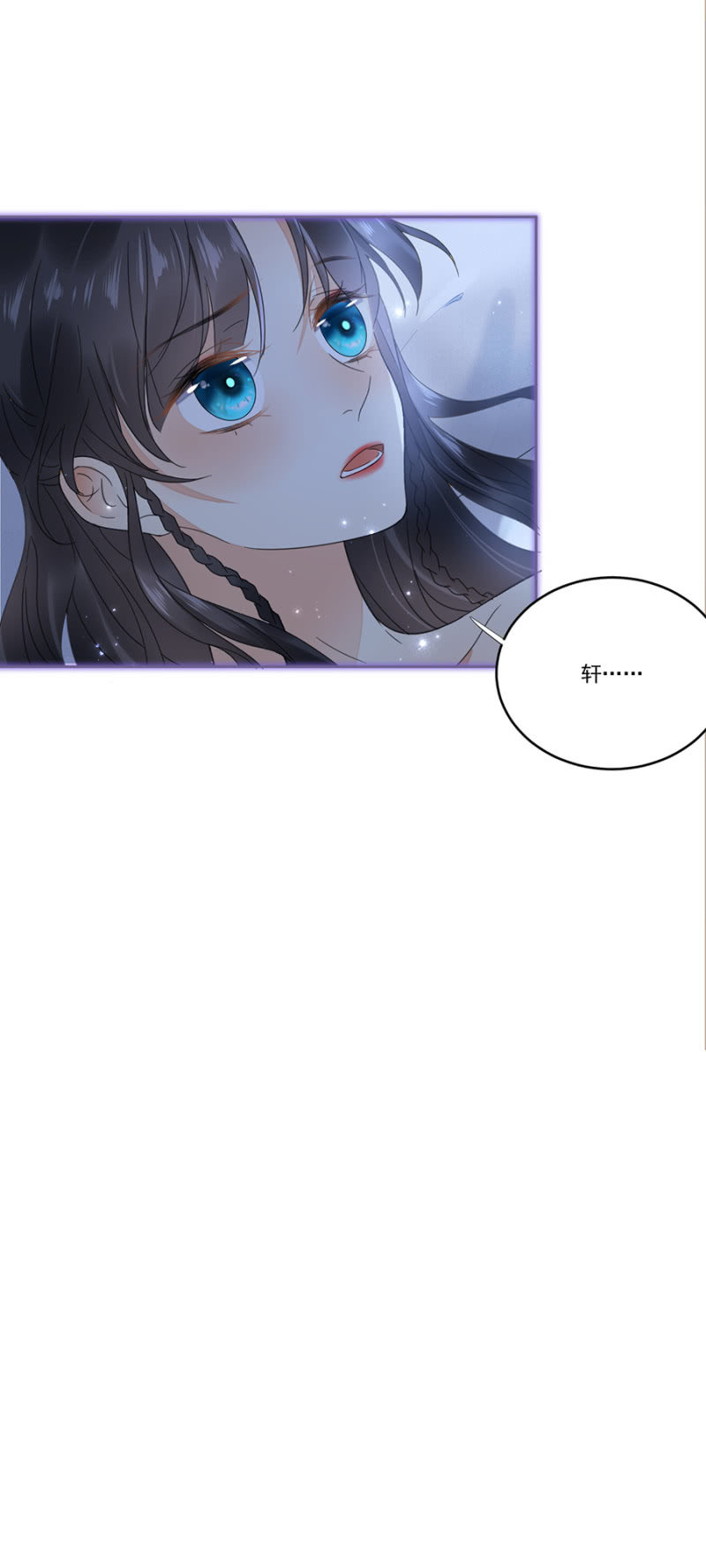 浴火毒女韩漫全集-反调戏无删减无遮挡章节图片 
