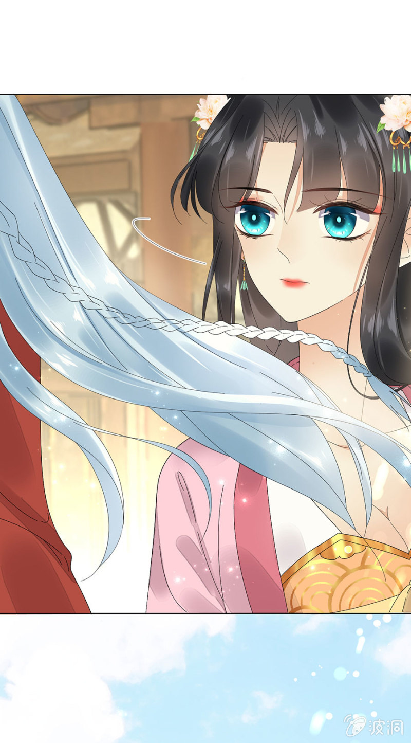 浴火毒女韩漫全集-巧遇无删减无遮挡章节图片 