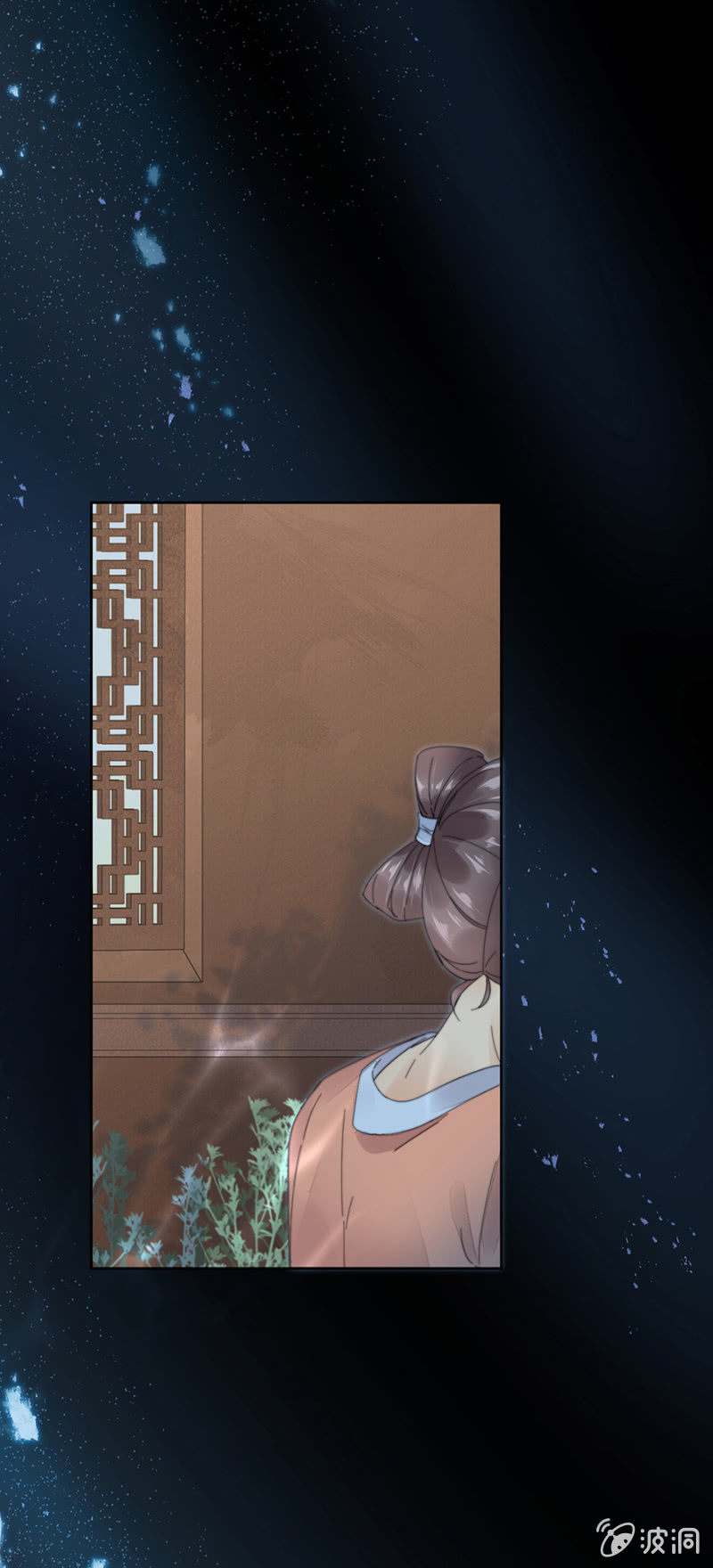 浴火毒女韩漫全集-势力失衡无删减无遮挡章节图片 