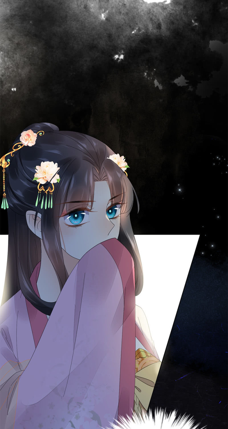 浴火毒女韩漫全集-暗卫清音无删减无遮挡章节图片 