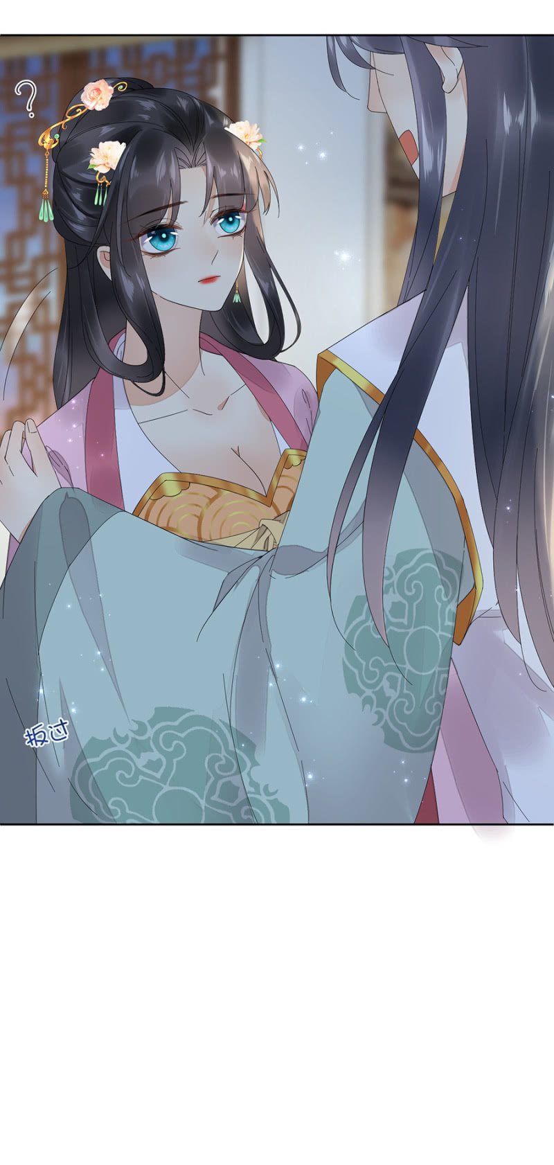 浴火毒女韩漫全集-暗卫清音无删减无遮挡章节图片 