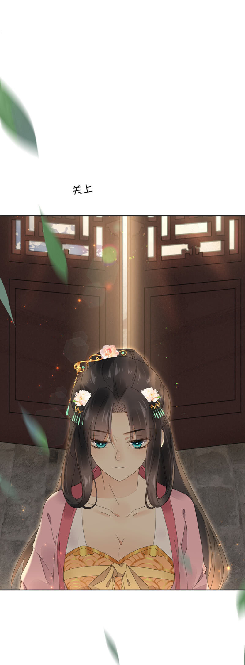 浴火毒女韩漫全集-一出好戏无删减无遮挡章节图片 
