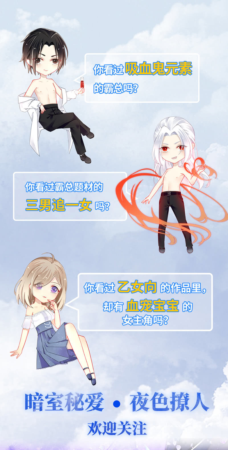 浴火毒女韩漫全集-卿儒无删减无遮挡章节图片 