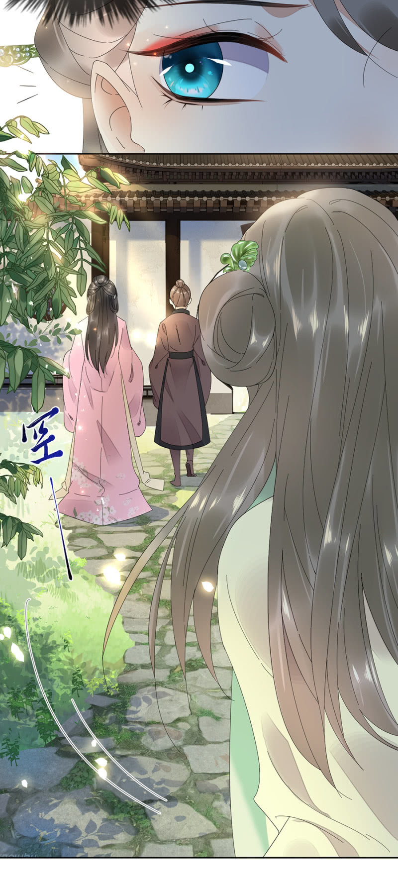 浴火毒女韩漫全集-不请自来的高人无删减无遮挡章节图片 