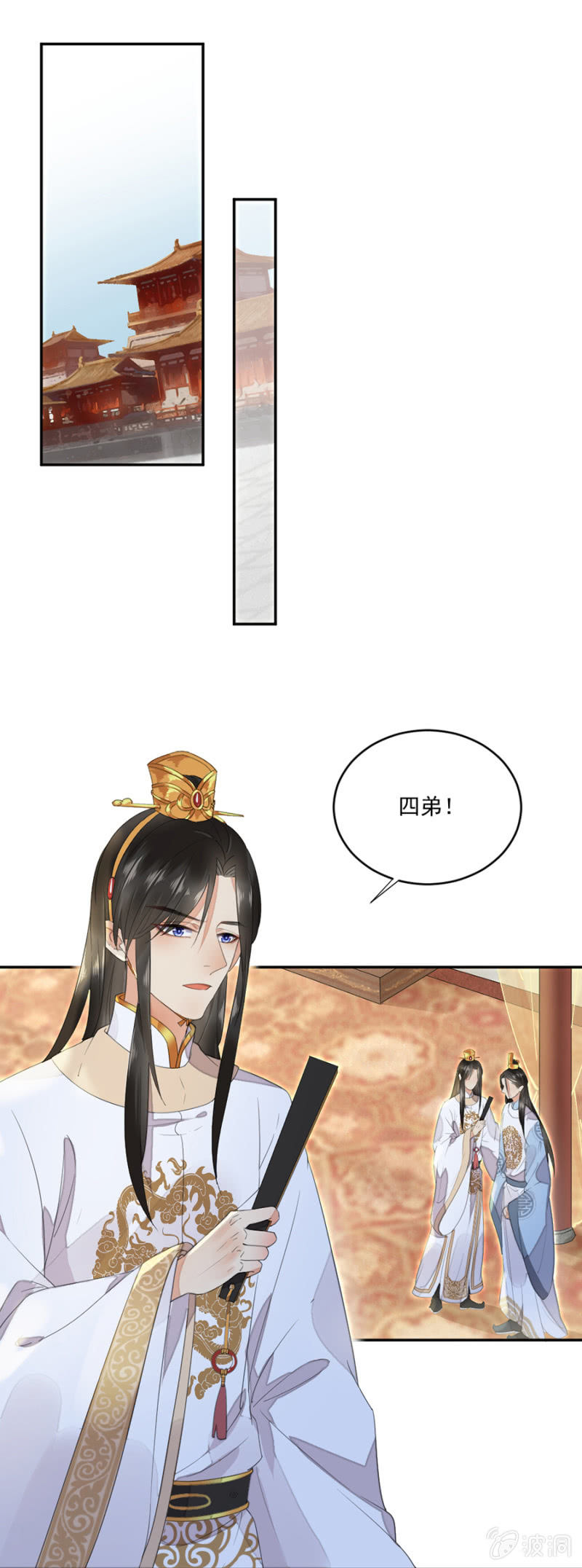浴火毒女韩漫全集-愿做您手中的利刃无删减无遮挡章节图片 
