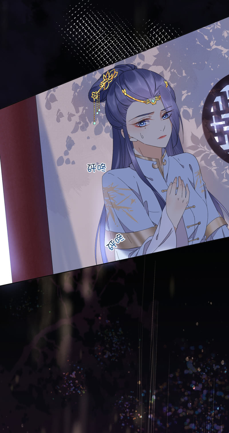 浴火毒女韩漫全集-未拜访的客人无删减无遮挡章节图片 