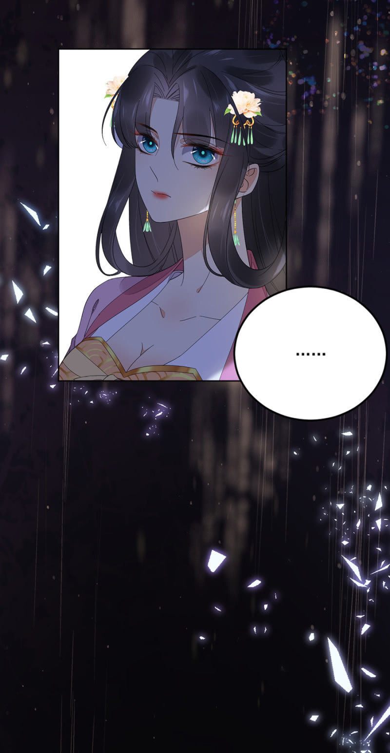 浴火毒女韩漫全集-未拜访的客人无删减无遮挡章节图片 