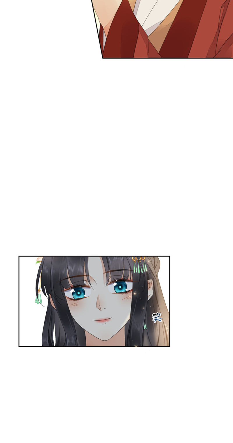 浴火毒女韩漫全集-你受伤了！无删减无遮挡章节图片 