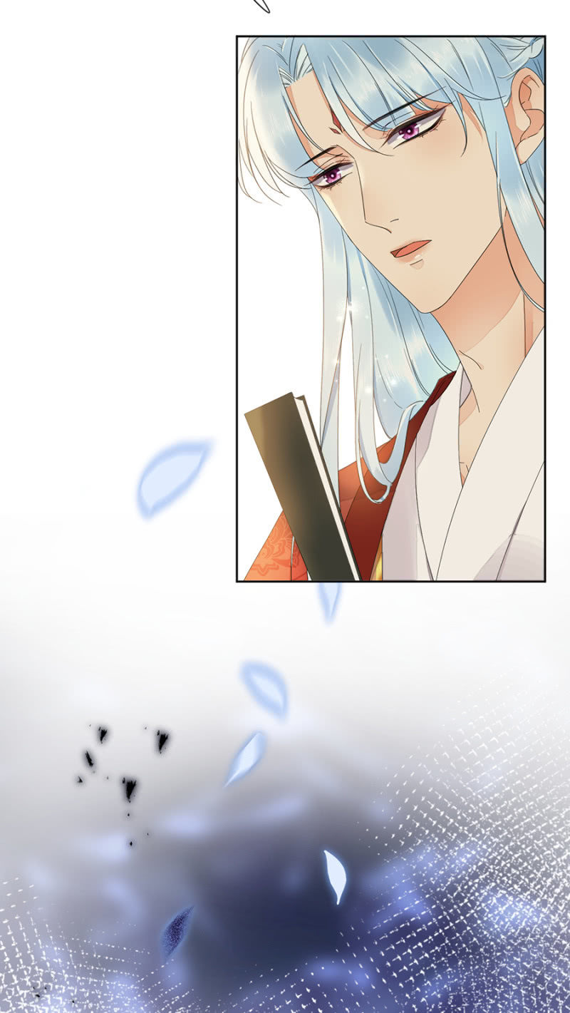 浴火毒女韩漫全集-你受伤了！无删减无遮挡章节图片 
