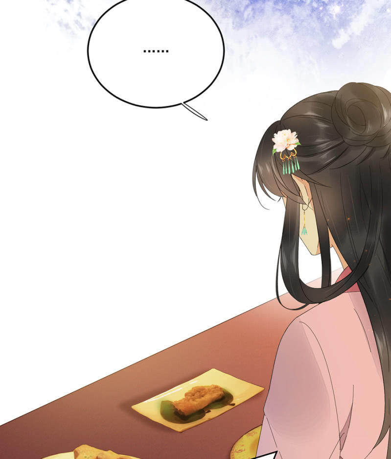 浴火毒女韩漫全集-来者不善无删减无遮挡章节图片 