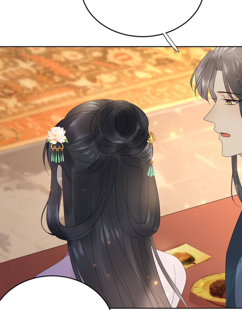 浴火毒女韩漫全集-来者不善无删减无遮挡章节图片 