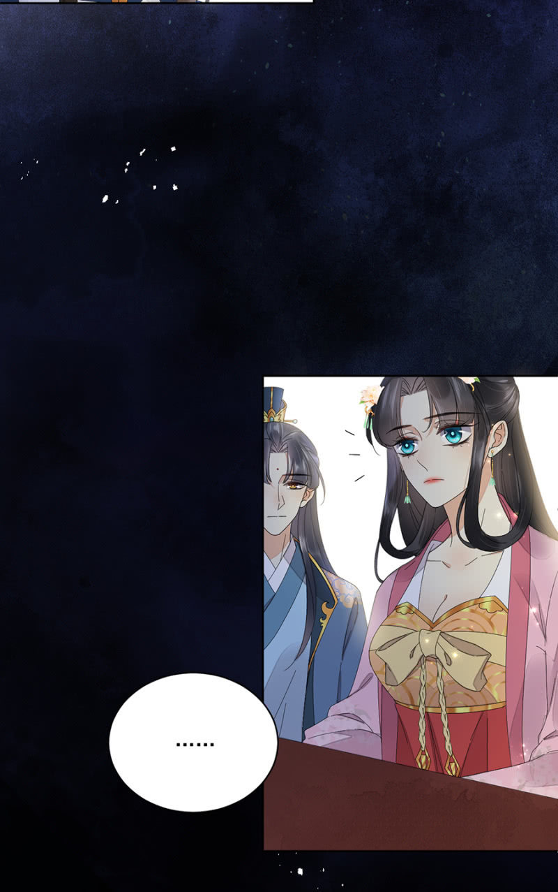 浴火毒女韩漫全集-废物无删减无遮挡章节图片 