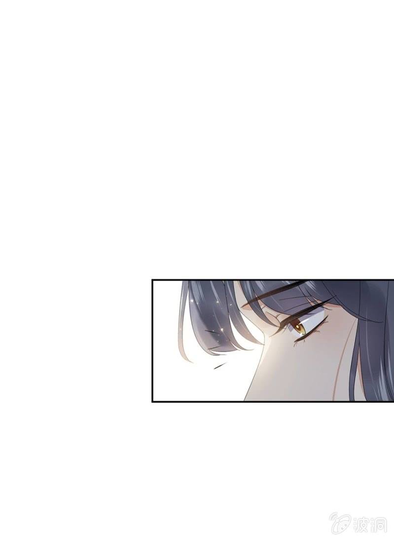 浴火毒女韩漫全集-意外之邀无删减无遮挡章节图片 