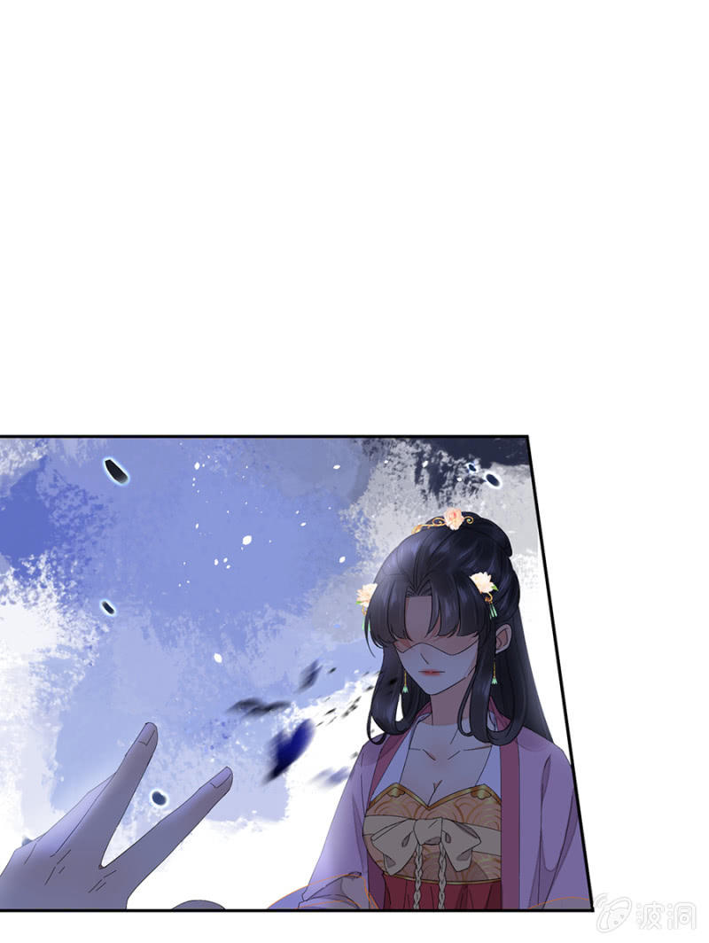 浴火毒女韩漫全集-他的把柄无删减无遮挡章节图片 