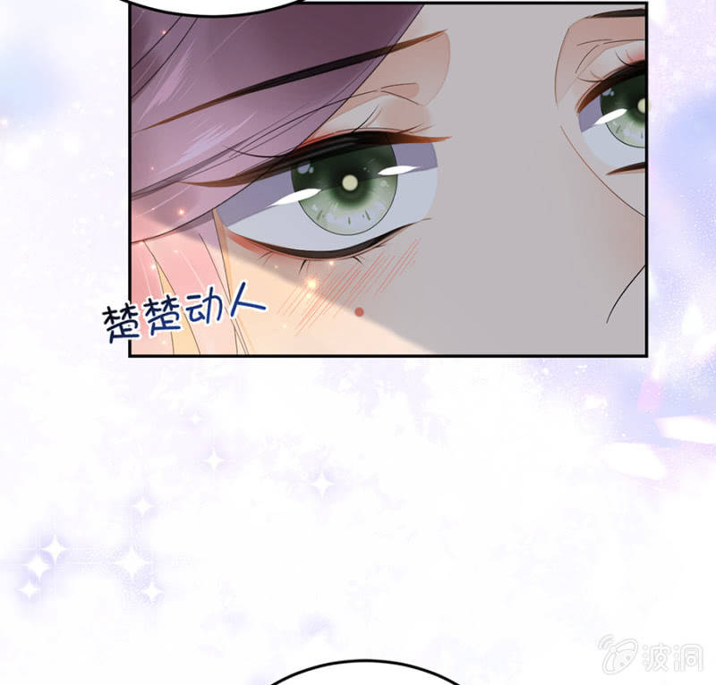 浴火毒女韩漫全集-他的把柄无删减无遮挡章节图片 