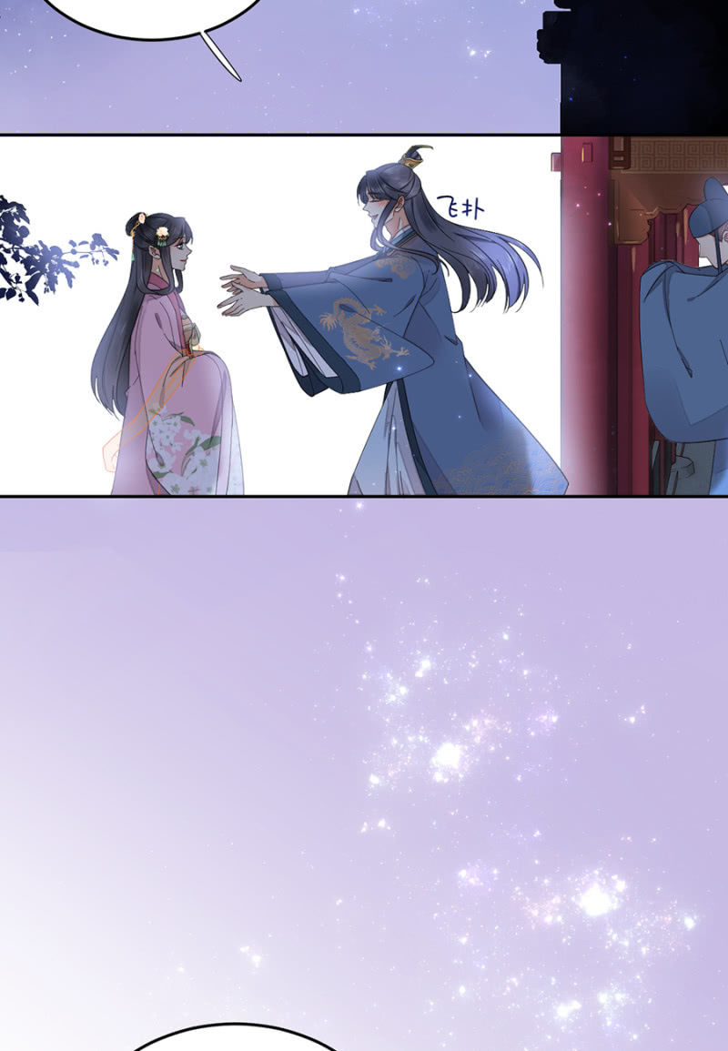 浴火毒女韩漫全集-我要去苗疆无删减无遮挡章节图片 