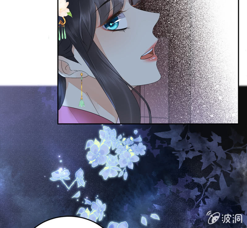 浴火毒女韩漫全集-非去不可无删减无遮挡章节图片 