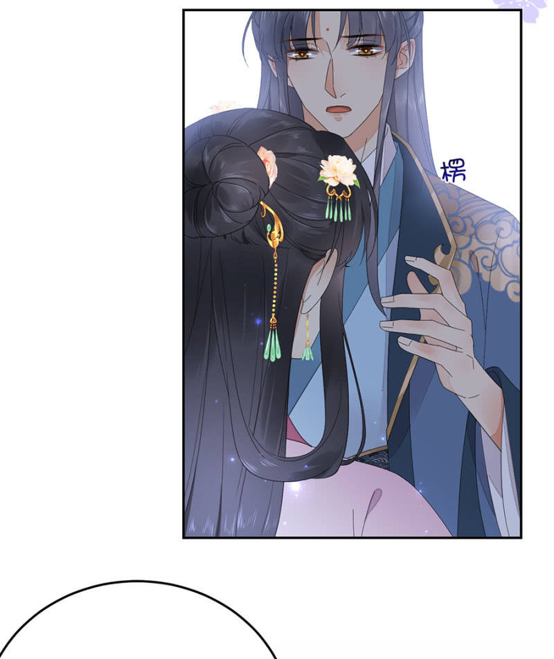 浴火毒女韩漫全集-非去不可无删减无遮挡章节图片 