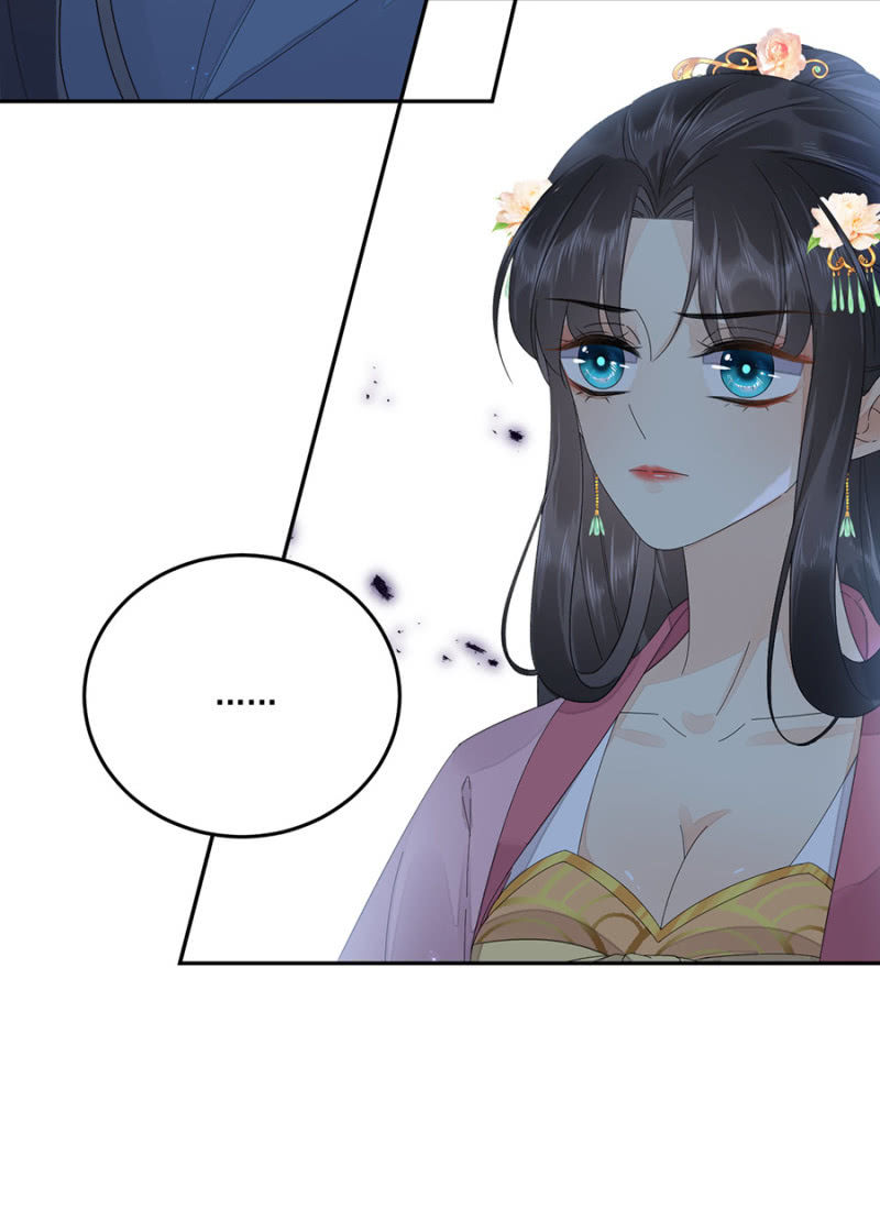 浴火毒女韩漫全集-虚影无删减无遮挡章节图片 