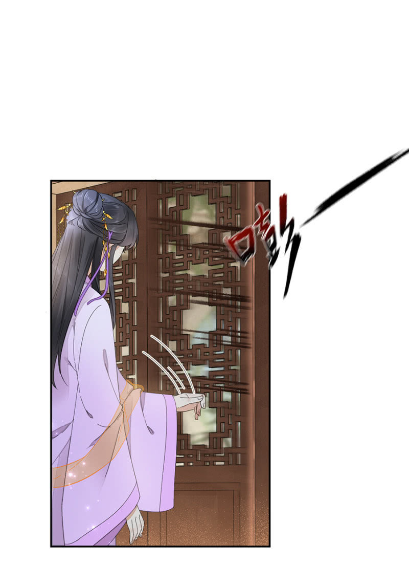 浴火毒女韩漫全集-先过我这关无删减无遮挡章节图片 