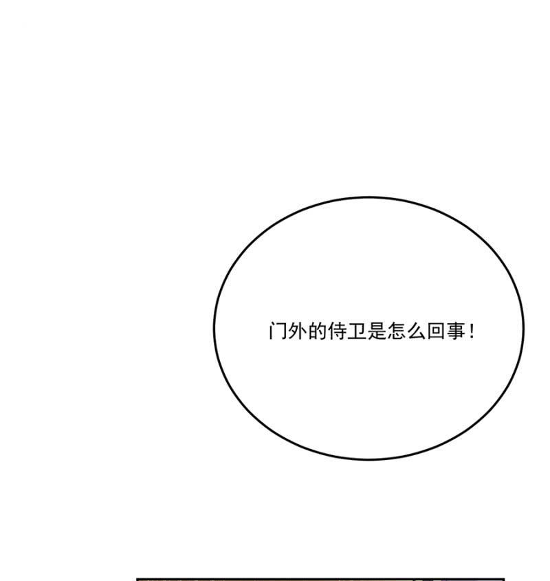 浴火毒女韩漫全集-先过我这关无删减无遮挡章节图片 
