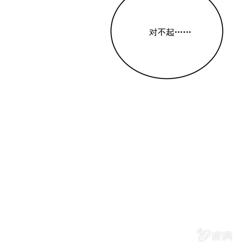 浴火毒女韩漫全集-先过我这关无删减无遮挡章节图片 