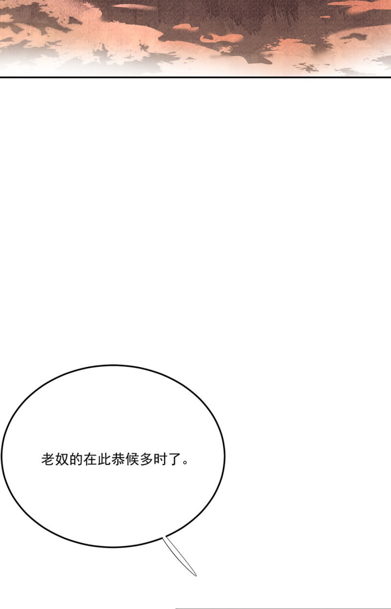 浴火毒女韩漫全集-先过我这关无删减无遮挡章节图片 