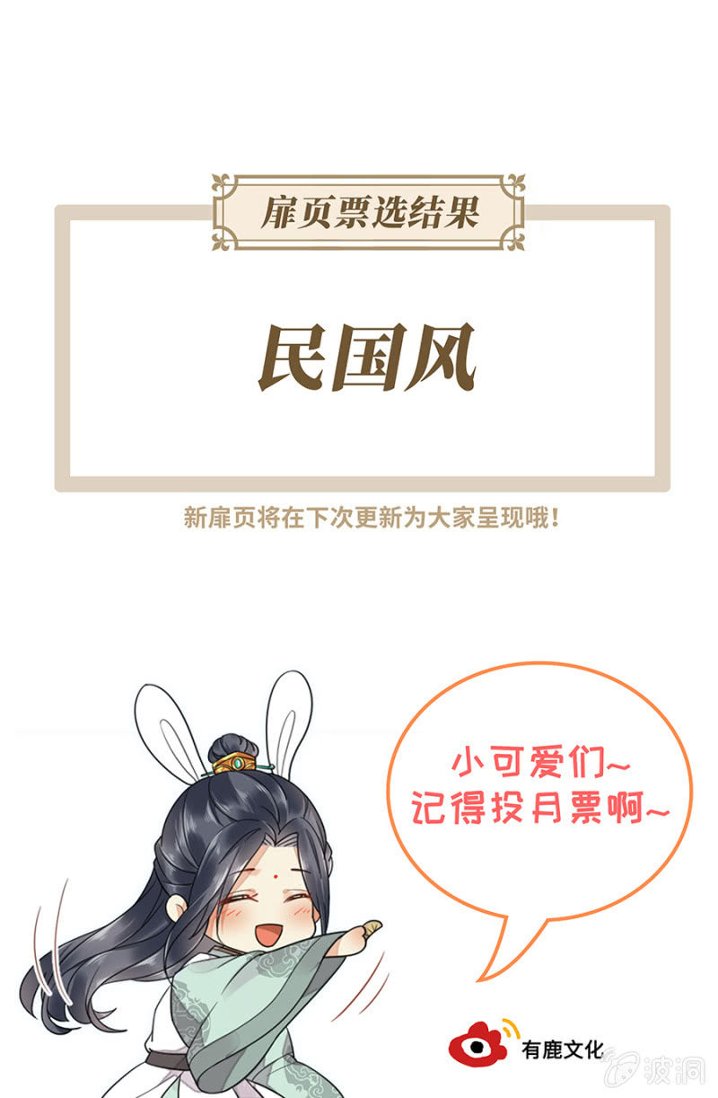 浴火毒女韩漫全集-先过我这关无删减无遮挡章节图片 