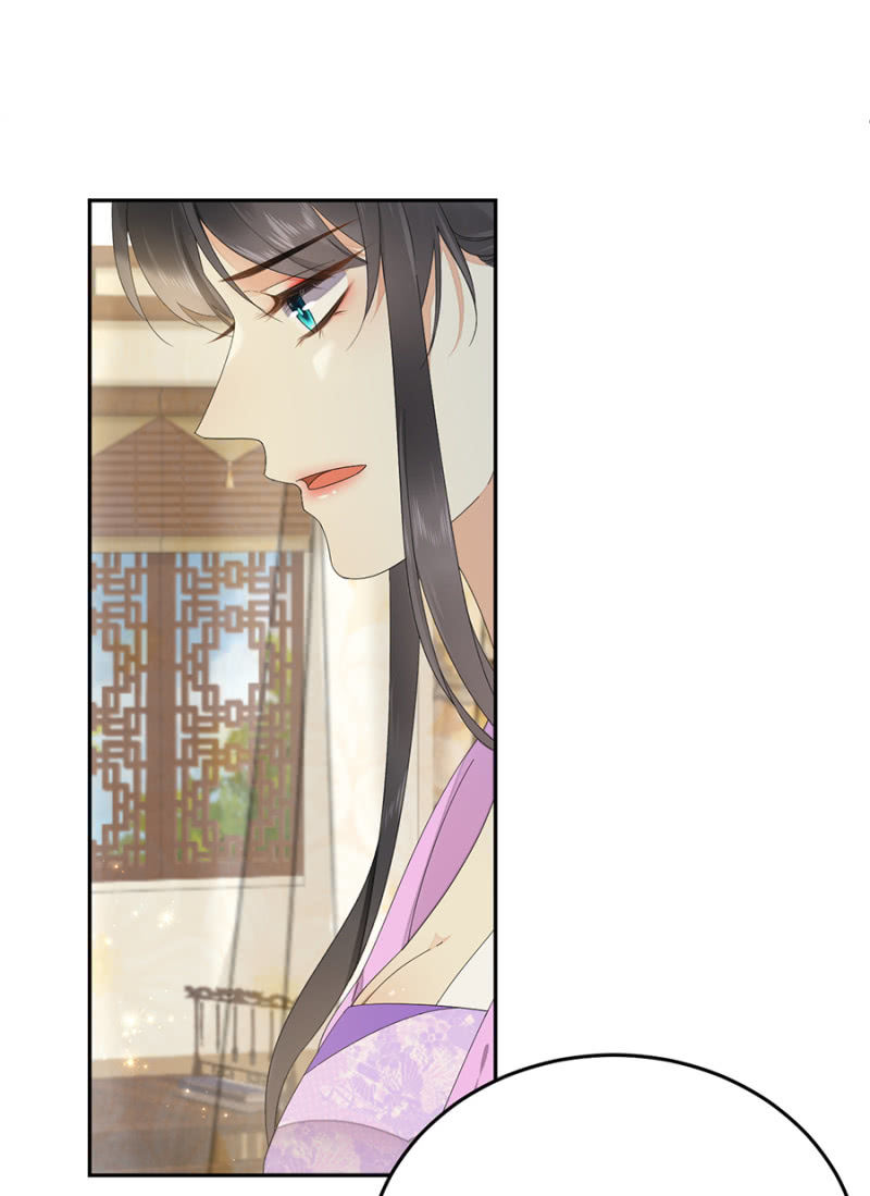 浴火毒女韩漫全集-无法传达无删减无遮挡章节图片 