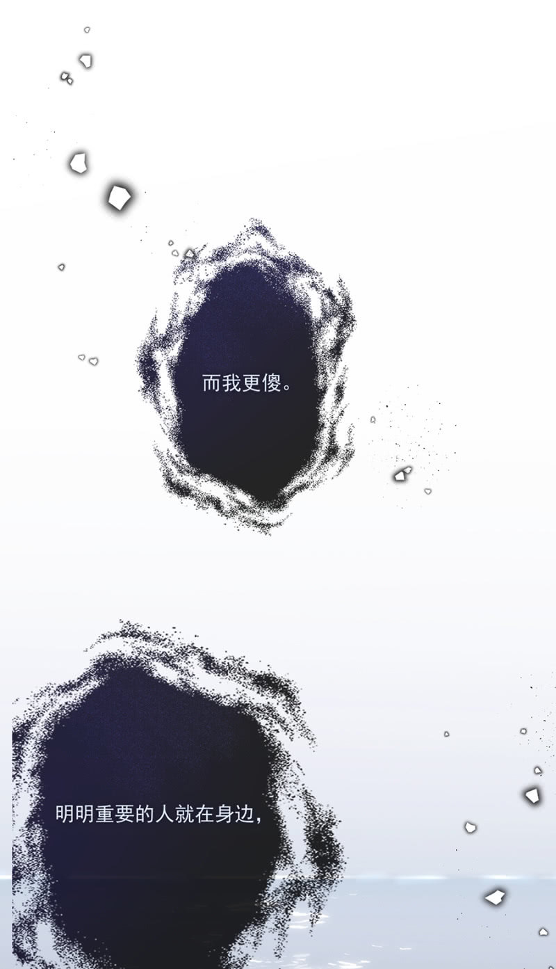 浴火毒女韩漫全集-真傻无删减无遮挡章节图片 