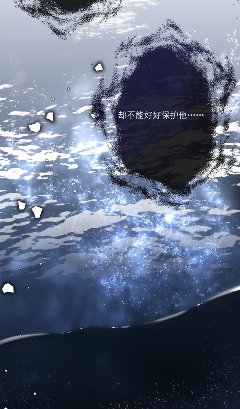 浴火毒女韩漫全集-真傻无删减无遮挡章节图片 