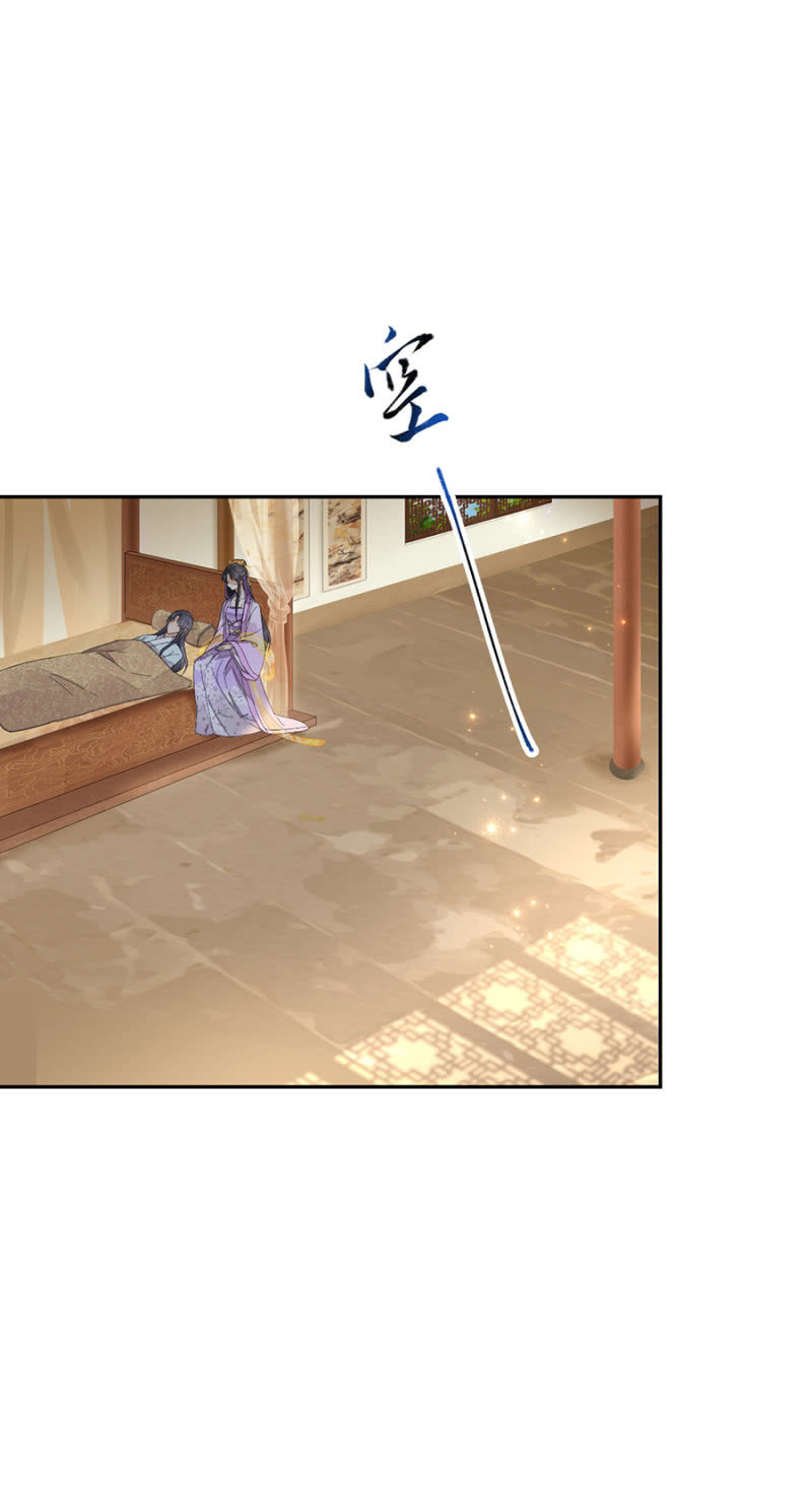 浴火毒女韩漫全集-真傻无删减无遮挡章节图片 
