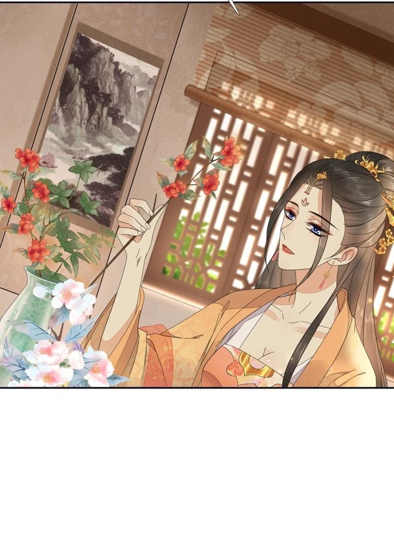 浴火毒女韩漫全集-入宫叙旧无删减无遮挡章节图片 