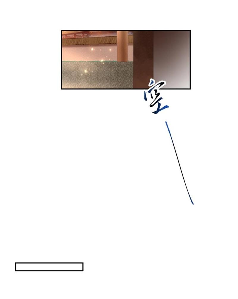 浴火毒女韩漫全集-入宫叙旧无删减无遮挡章节图片 
