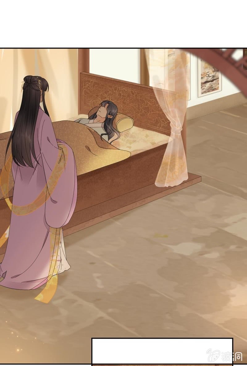 浴火毒女韩漫全集-等我回来无删减无遮挡章节图片 