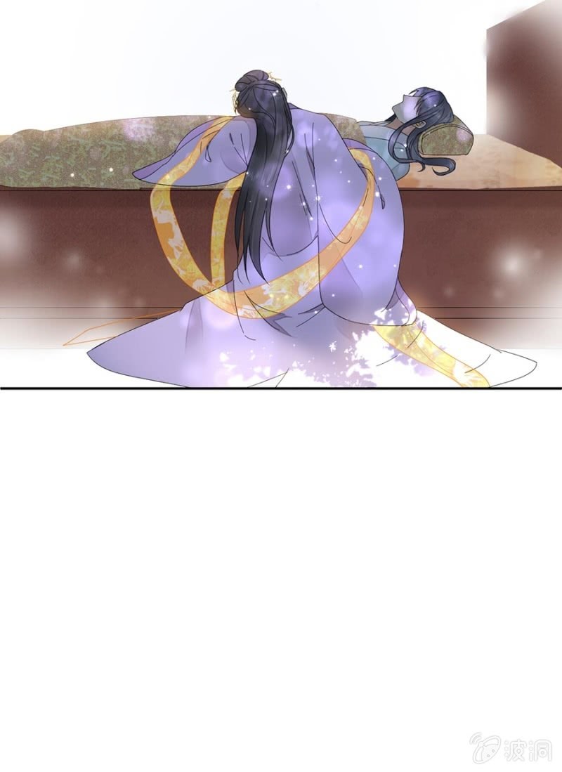 浴火毒女韩漫全集-等我回来无删减无遮挡章节图片 