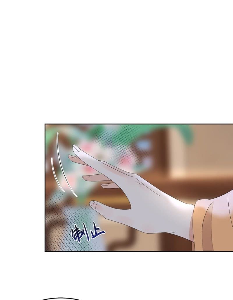 浴火毒女韩漫全集-安贵人无删减无遮挡章节图片 