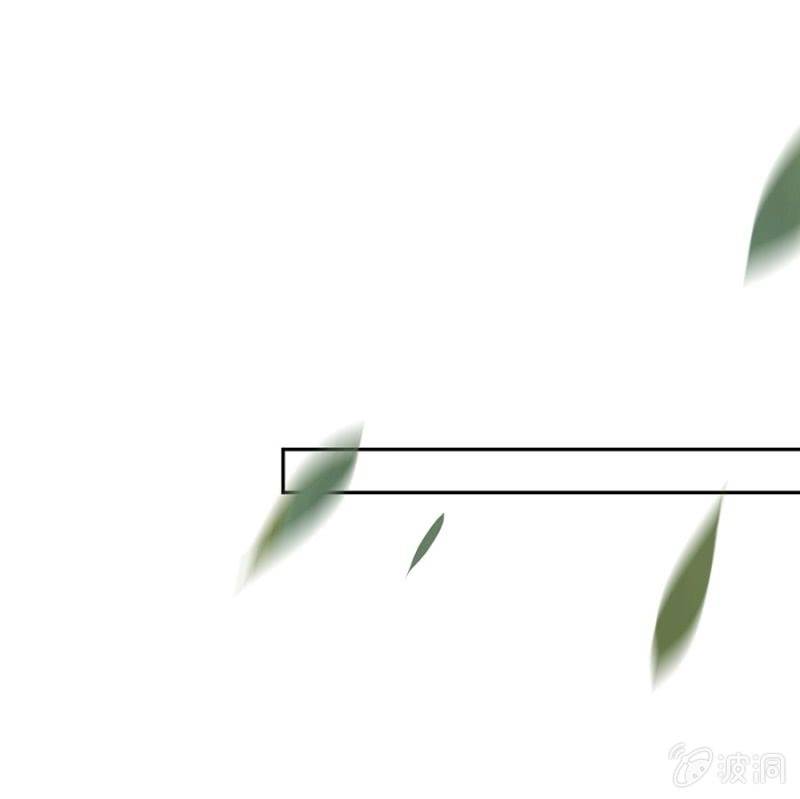 浴火毒女韩漫全集-安贵人无删减无遮挡章节图片 