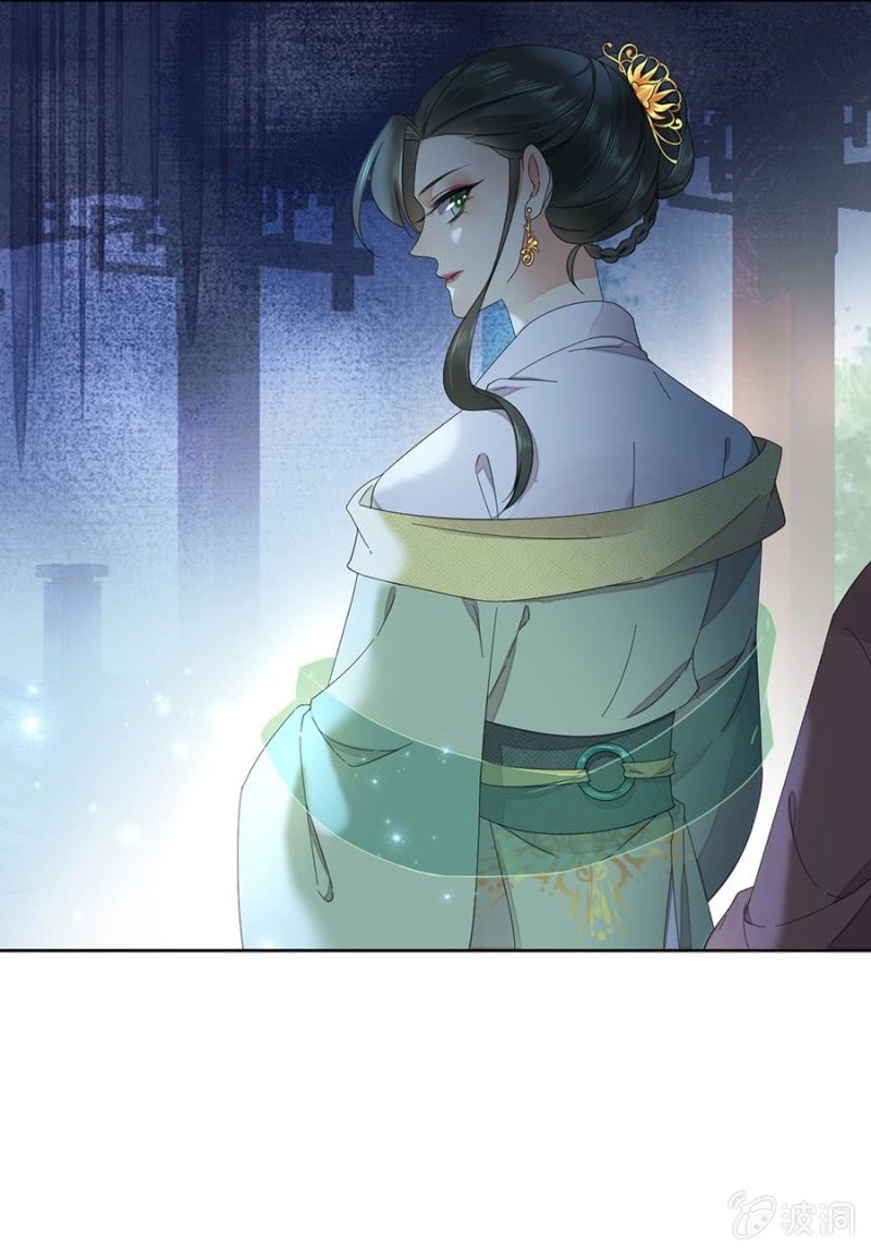 浴火毒女韩漫全集-安贵人无删减无遮挡章节图片 