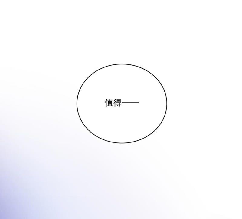 浴火毒女韩漫全集-安贵人无删减无遮挡章节图片 