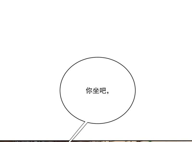 浴火毒女韩漫全集-初入后宫无删减无遮挡章节图片 