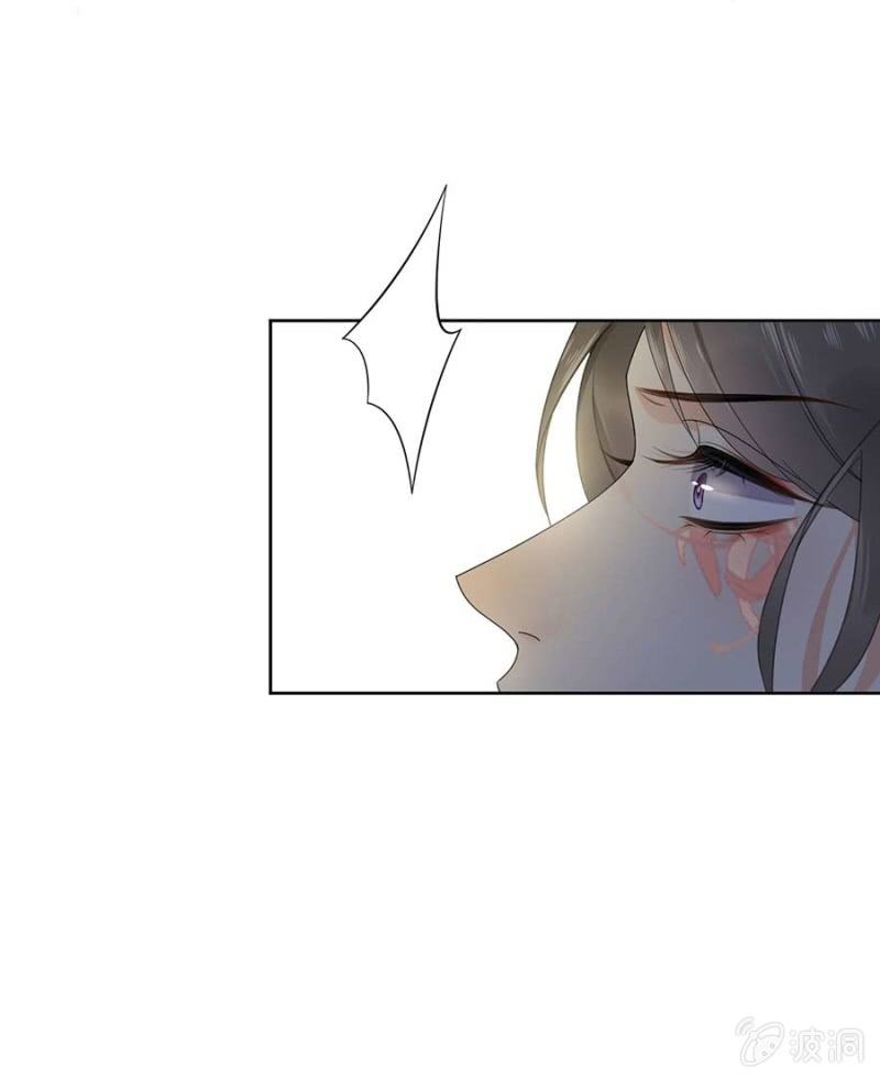 浴火毒女韩漫全集-要见的人无删减无遮挡章节图片 
