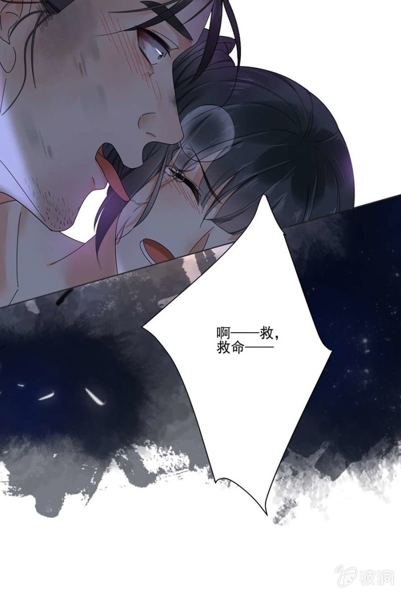 浴火毒女韩漫全集-要见的人无删减无遮挡章节图片 